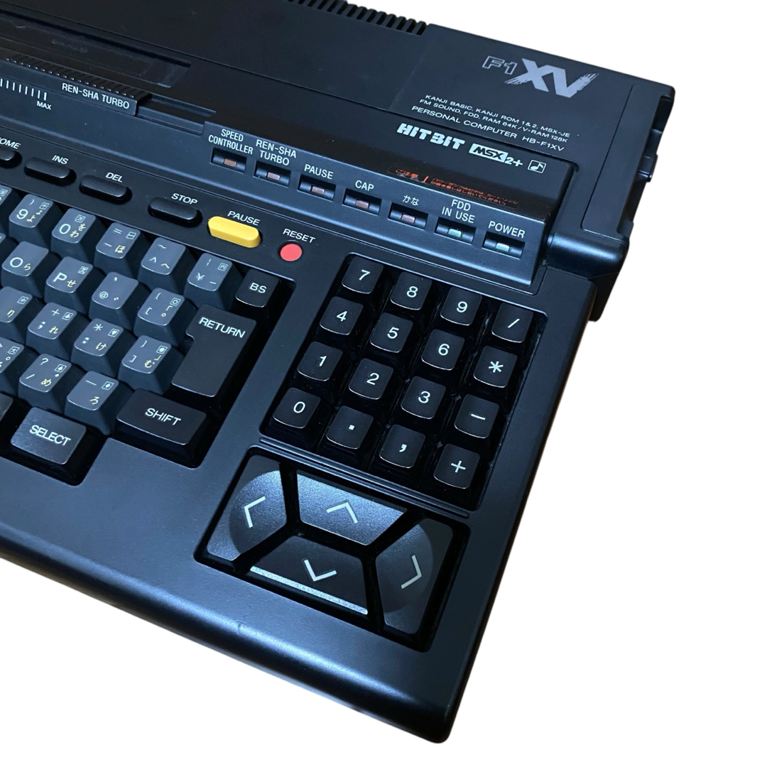 SONY - 【動作OK】SONY HIT BIT MSX2+ パソコン HB-F1XVの通販 SONY - 【動作OK】SONY HIT BIT MSX2+ パソコン HB-F1XVの通販