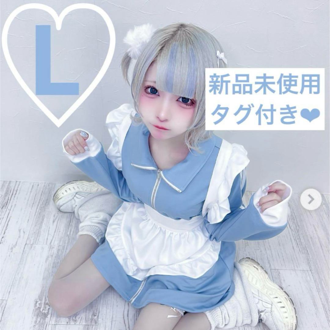 しまむら - しまむら あのね。 コラボ コスプレ ハロウィン しまむら - しまむら あのね。 コラボ コスプレ ハロウィン