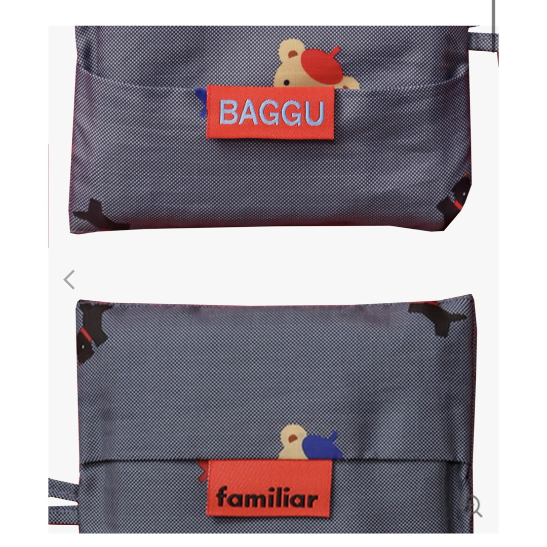 familiar - 【新品 未使用】familiar ファミリア BAGGU エコ familiar - 【新品 未使用】familiar ファミリア BAGGU エコ