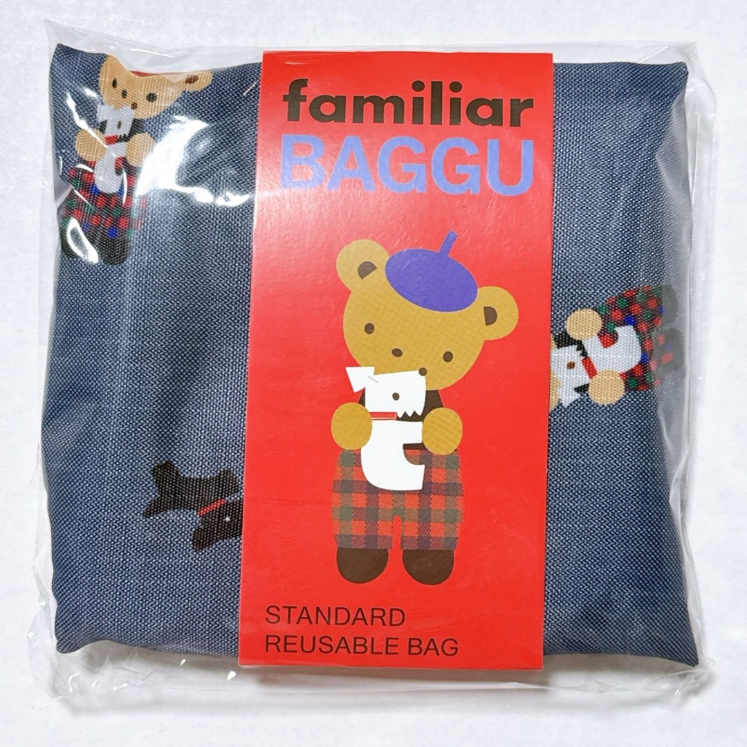 familiar - 【新品 未使用】familiar ファミリア BAGGU エコ familiar - 【新品 未使用】familiar ファミリア BAGGU エコ