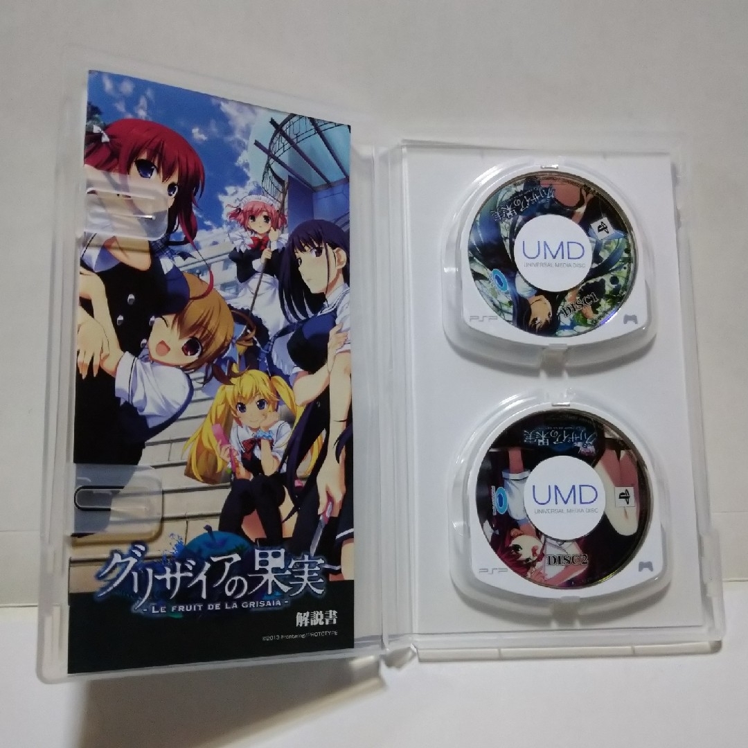 PlayStation Portable - ☆グリザイアの果実 -LE FRUIT DE LA PlayStation Portable - ☆グリザイアの果実 -LE FRUIT DE LA