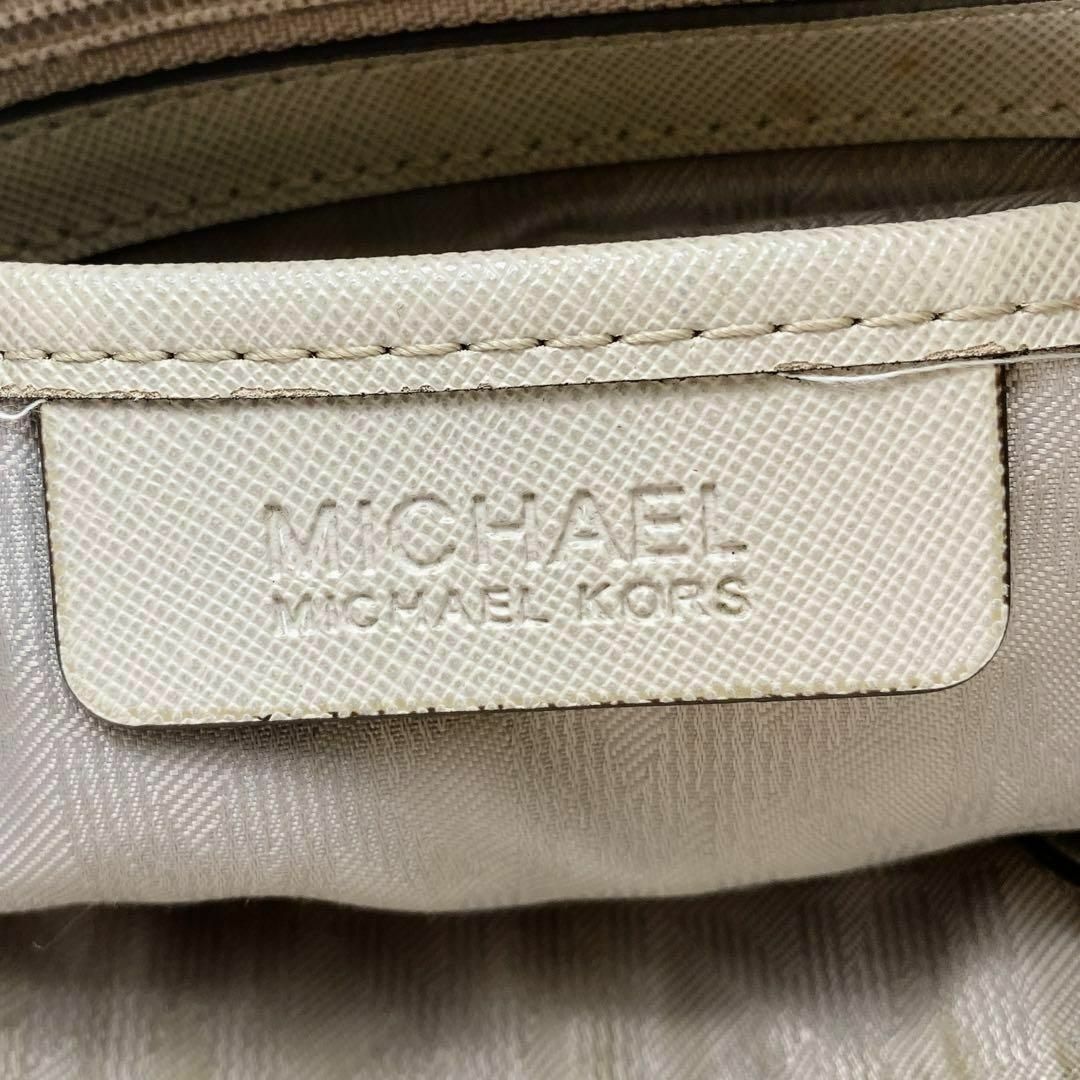 MICHAEL KORS - MICHAEL KORS A4収納 グレージュ レザー トート MICHAEL KORS - MICHAEL KORS A4収納 グレージュ レザー トート