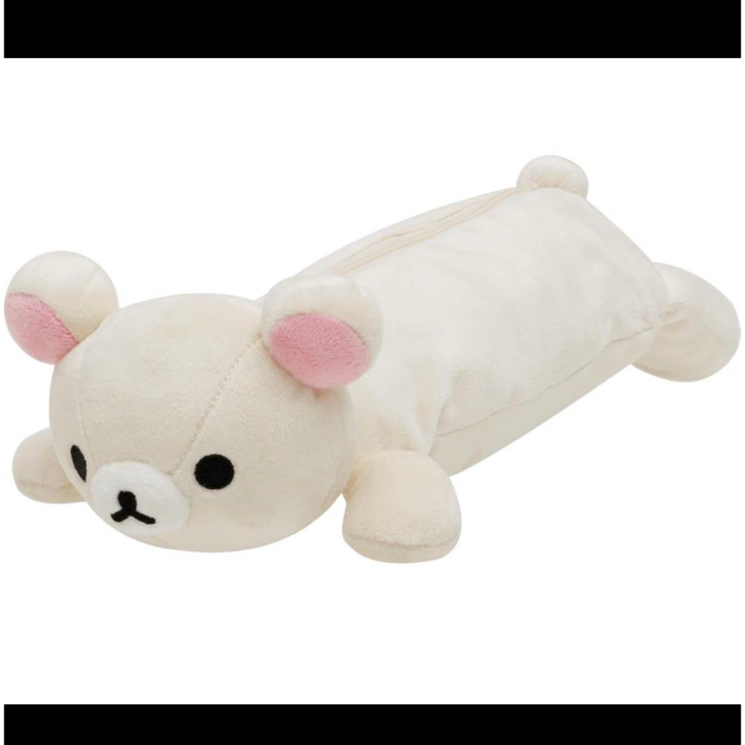 コリラックマ 筆箱 ぬいぐるみ ペンポーチ リラックマ コリラックマ 筆箱 ぬいぐるみ ペンポーチ リラックマ