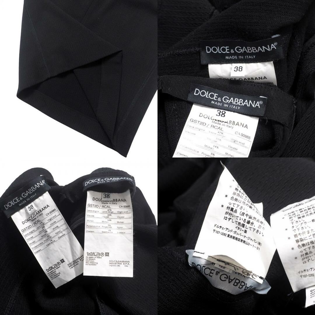 DOLCE&GABBANA - DOLCE&GABBANA ドルチェアンドガッバーナ DOLCE&GABBANA - DOLCE&GABBANA ドルチェアンドガッバーナ