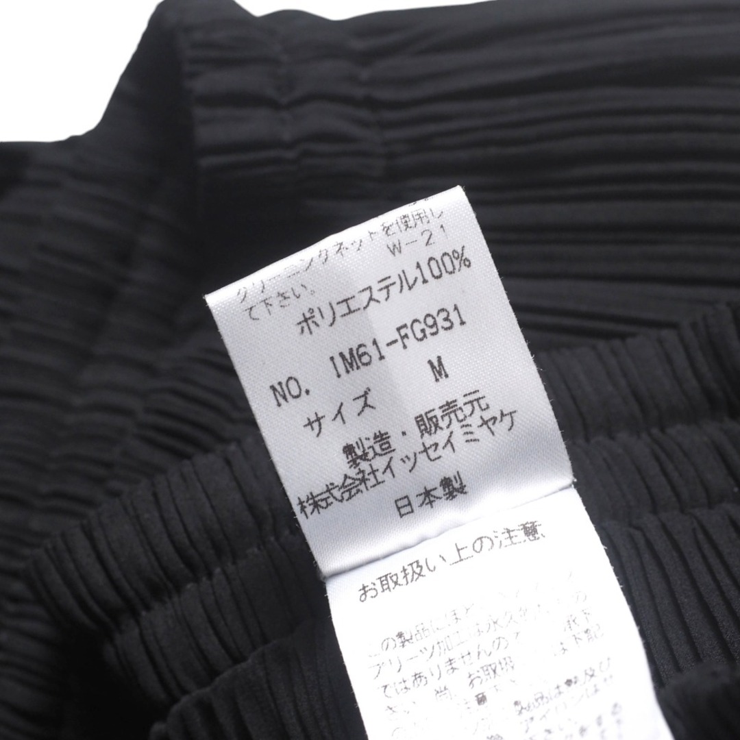 ISSEY MIYAKE - ISSEY MIYAKE イッセイミヤケ スカート サイズM ISSEY MIYAKE - ISSEY MIYAKE イッセイミヤケ スカート サイズM