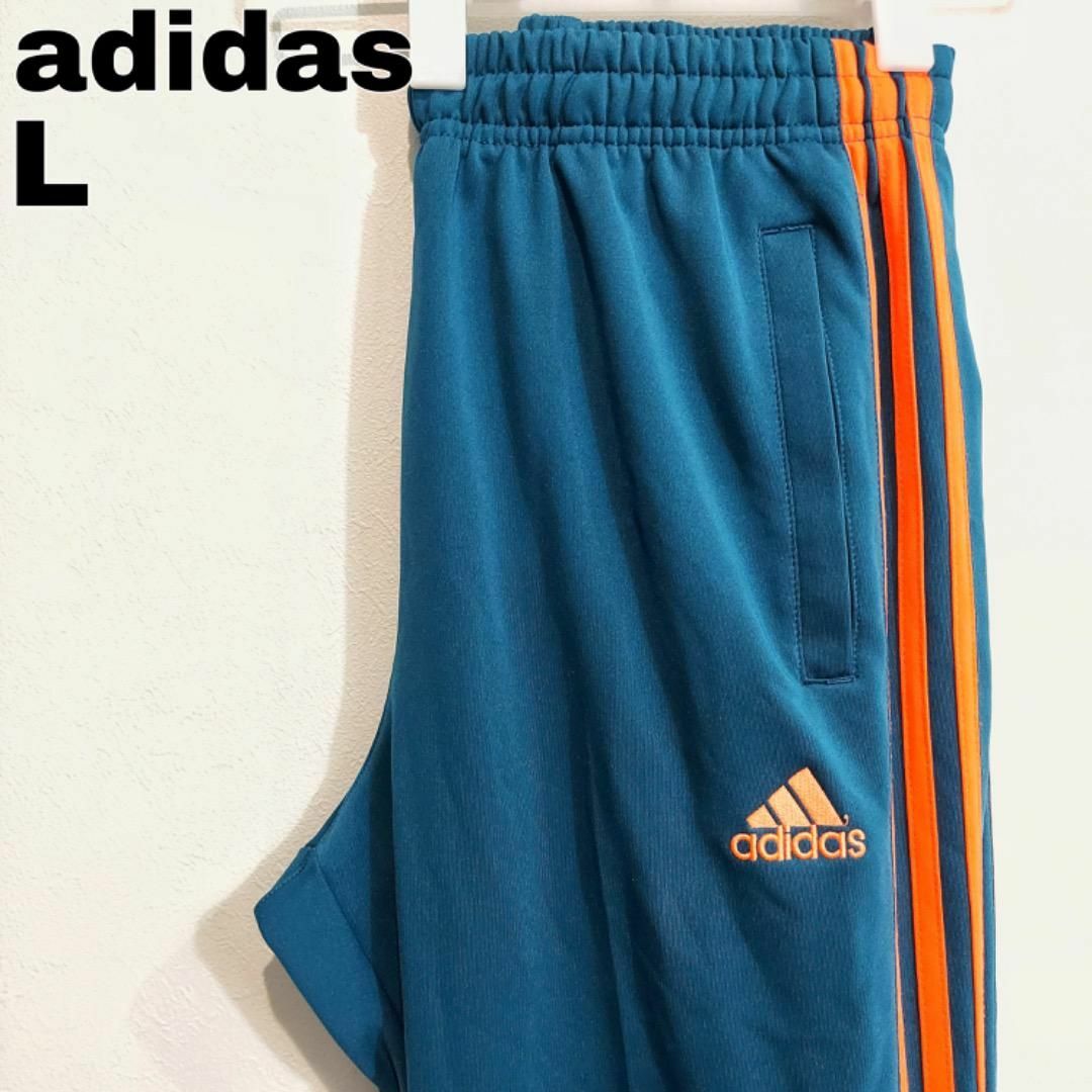 adidas - アディダス トラックパンツ トレフォイル刺繍 古着 L adidas - アディダス トラックパンツ トレフォイル刺繍 古着 L