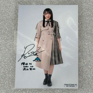 欅坂46(けやき坂46) - 櫻坂46 土生瑞穂サイン入り色紙の通販 by 欅坂46(けやき坂46) - 櫻坂46 土生瑞穂サイン入り色紙の通販 by