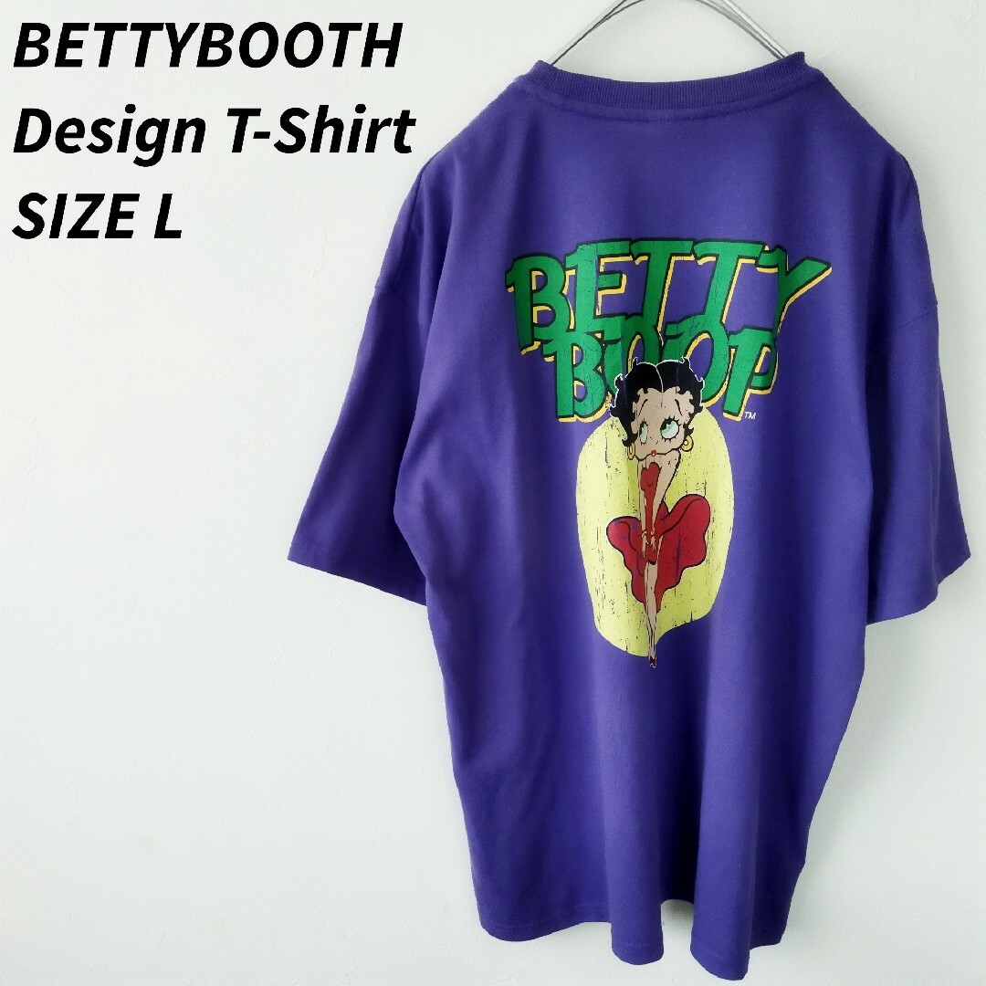 Betty Boop - 美品 Bettyboop ベティちゃん Tシャツ ティー Betty Boop - 美品 Bettyboop ベティちゃん Tシャツ ティー