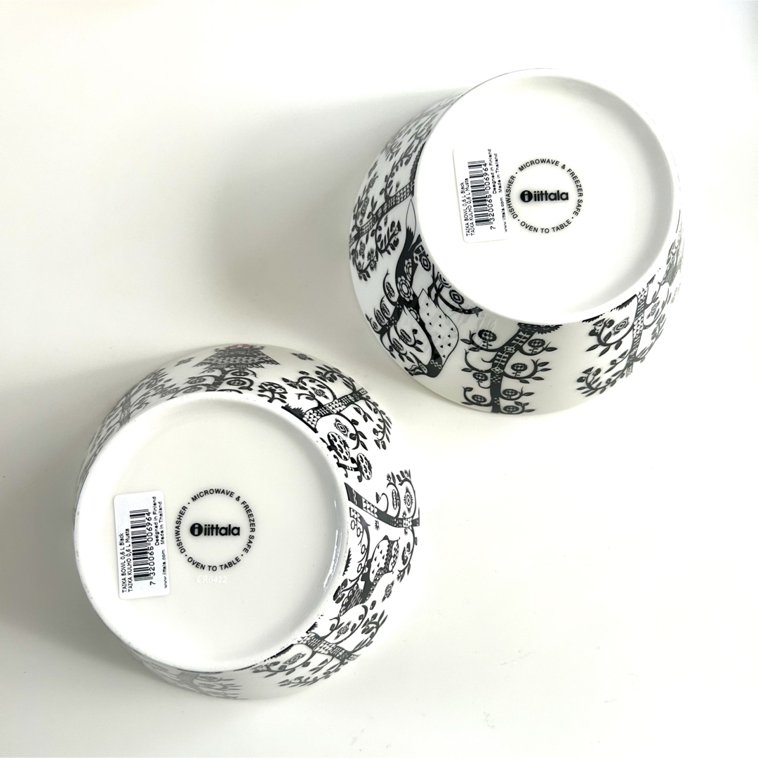 iittala - 新品未使用品イッタラiittala タイカ ボウルセット iittala - 新品未使用品イッタラiittala タイカ ボウルセット