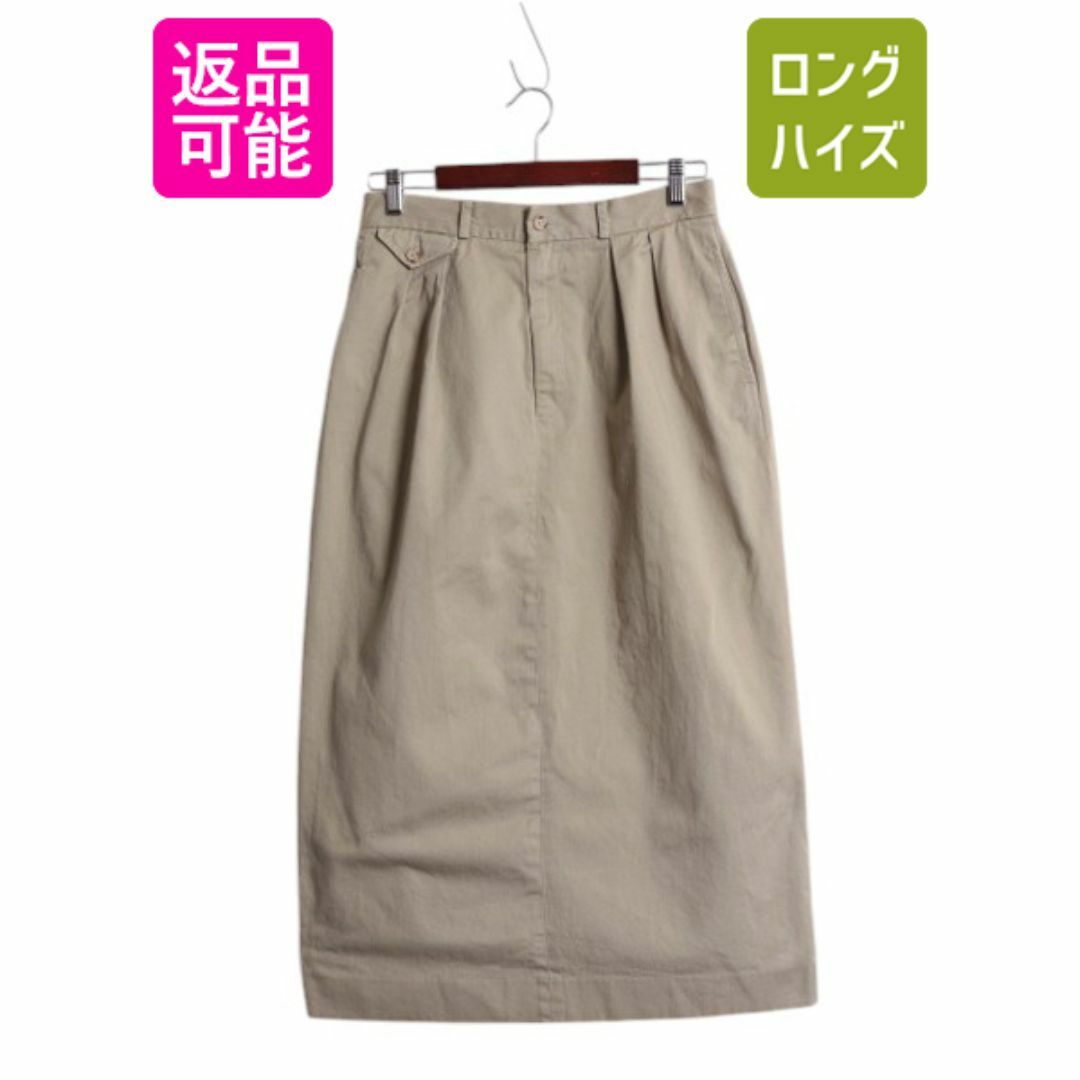 Ralph Lauren - 80s ラルフローレン ロング スカート レディース Ralph Lauren - 80s ラルフローレン ロング スカート レディース