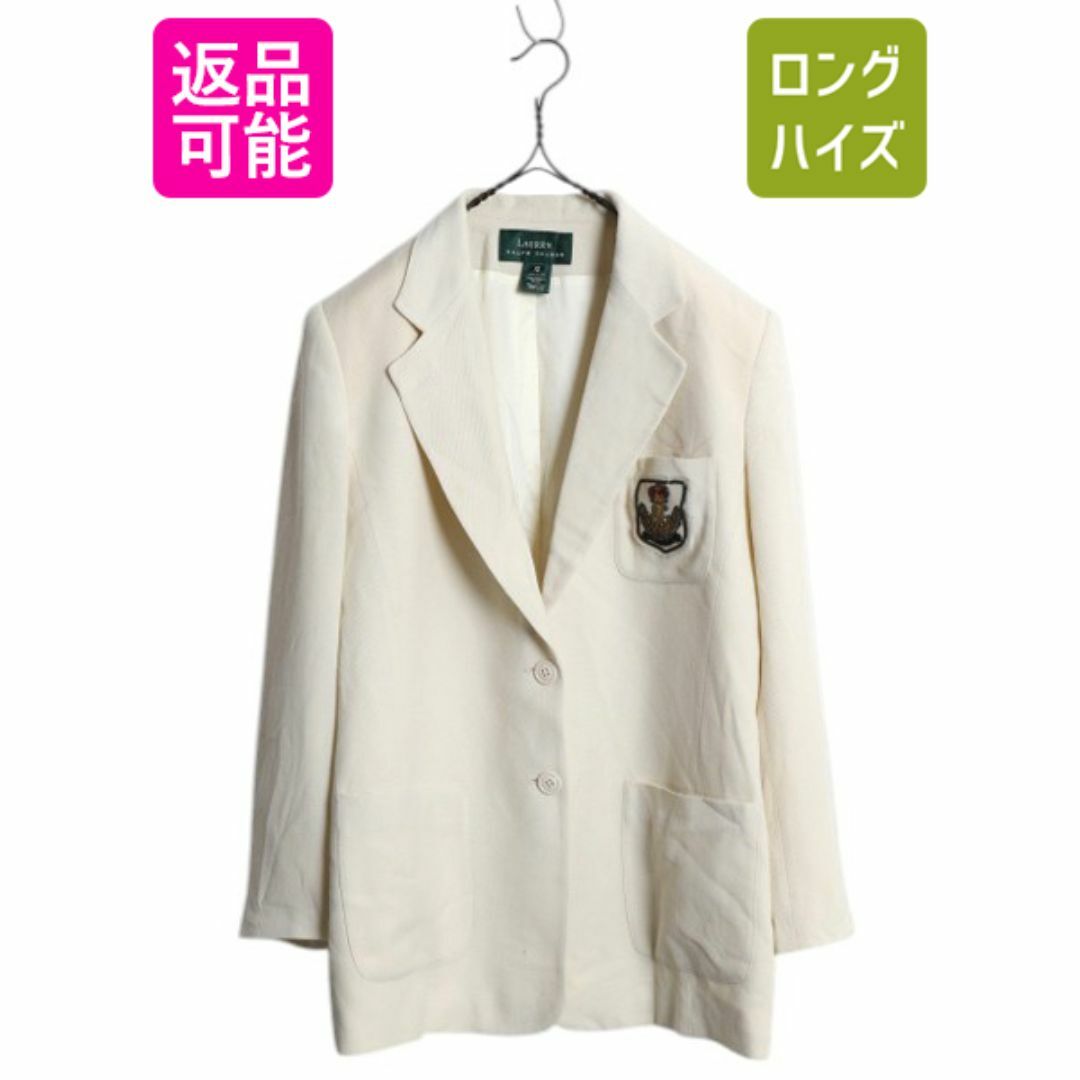 Ralph Lauren - 90s USA製 LAUREN ラルフローレン テーラード Ralph Lauren - 90s USA製 LAUREN ラルフローレン テーラード