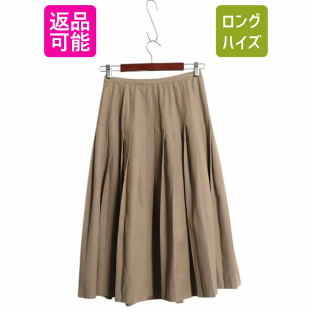 Ralph Lauren - 80s USA製 ラルフローレン ロング プリーツ Ralph Lauren - 80s USA製 ラルフローレン ロング プリーツ