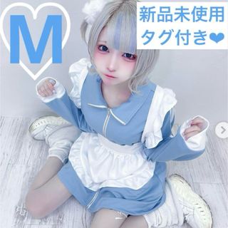 しまむら - しまむら あのね。 コラボ コスプレ ハロウィン しまむら - しまむら あのね。 コラボ コスプレ ハロウィン