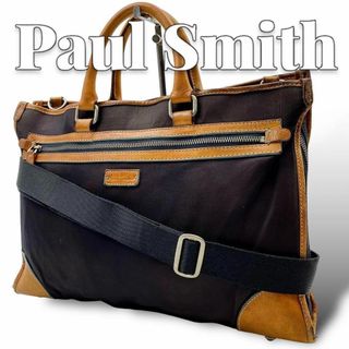 Paul Smith(ビジネスバッグ)のフリマアイテム一覧 Paul Smith(ビジネスバッグ)のフリマアイテム一覧