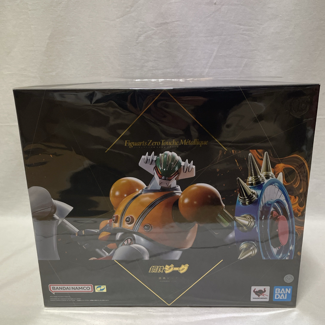 BANDAI - フィギュアーツ Zero Touche Métallique 鋼鉄ジーグ
