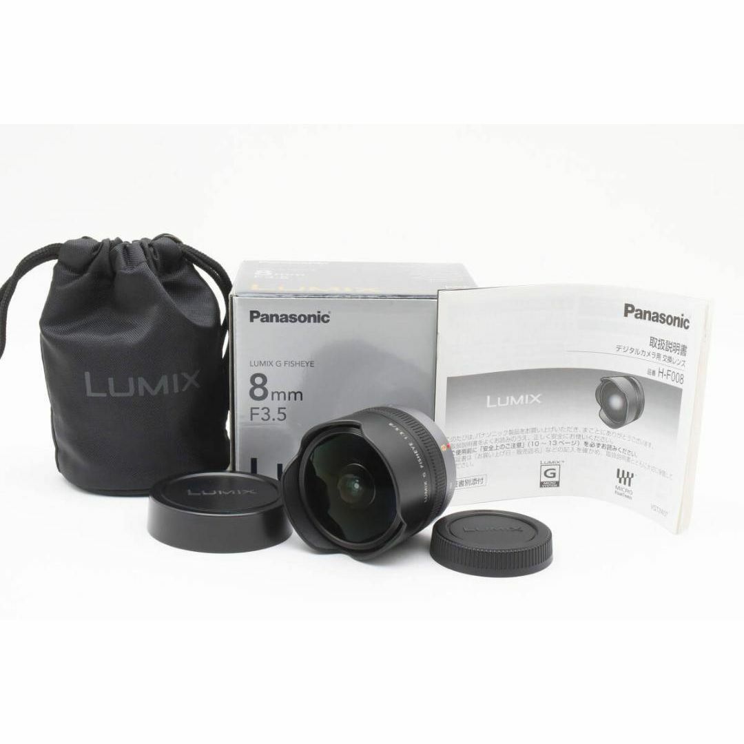 Panasonic - ☆ Panasonic LUMIX G FISHEYE 8mm F3.5の通販 by Panasonic - ☆ Panasonic LUMIX G FISHEYE 8mm F3.5の通販 by