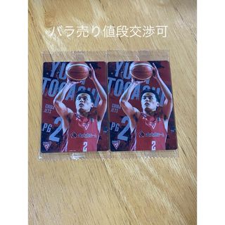 浦和レッズ 福田正博直筆サインの通販 by 捨てるならお小遣いに 浦和レッズ 福田正博直筆サインの通販 by 捨てるならお小遣いに