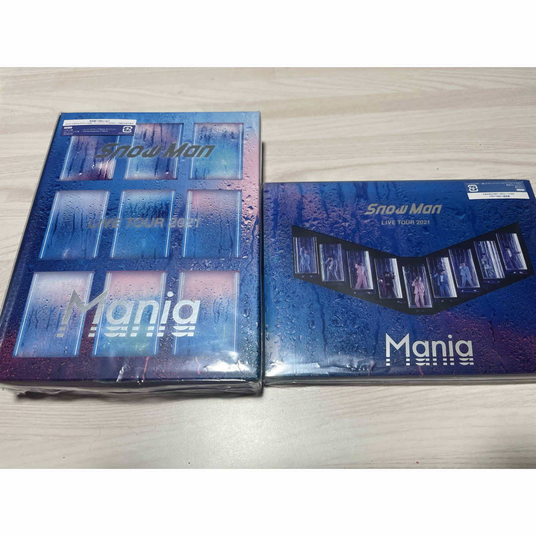 Snow Man - Snow Mania Blu-ray 初回盤+通常盤の通販 by しお's Snow Man - Snow Mania Blu-ray 初回盤+通常盤の通販 by しお's