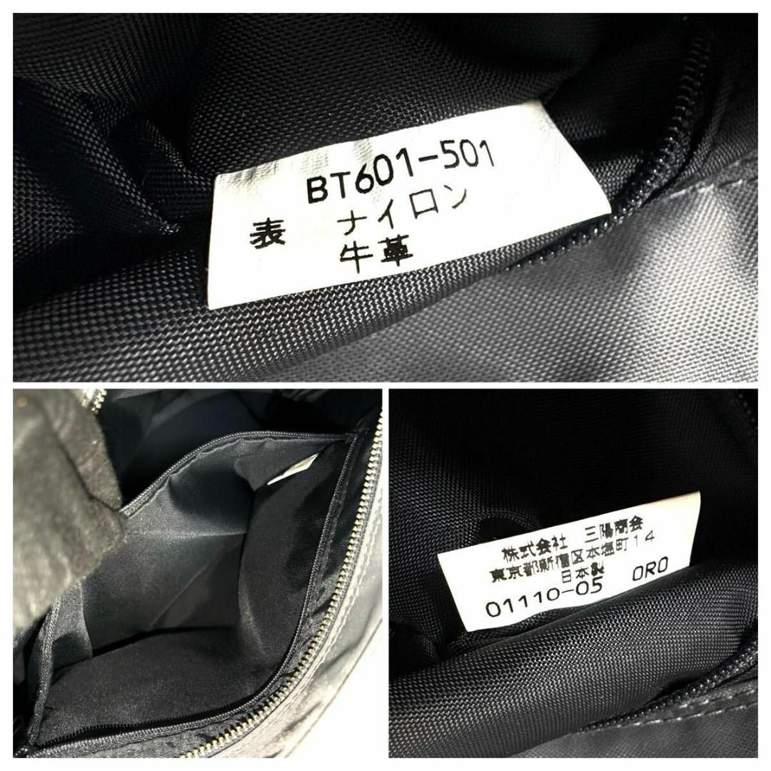BURBERRY BLUE LABEL - 【美品】バーバリー ブルーレーベル BURBERRY BLUE LABEL - 【美品】バーバリー ブルーレーベル