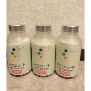 ダイエタリーF 赤ちゃん由来の乳酸菌 5000億個 3本<機能性 ダイエタリーF 赤ちゃん由来の乳酸菌 5000億個 3本<機能性
