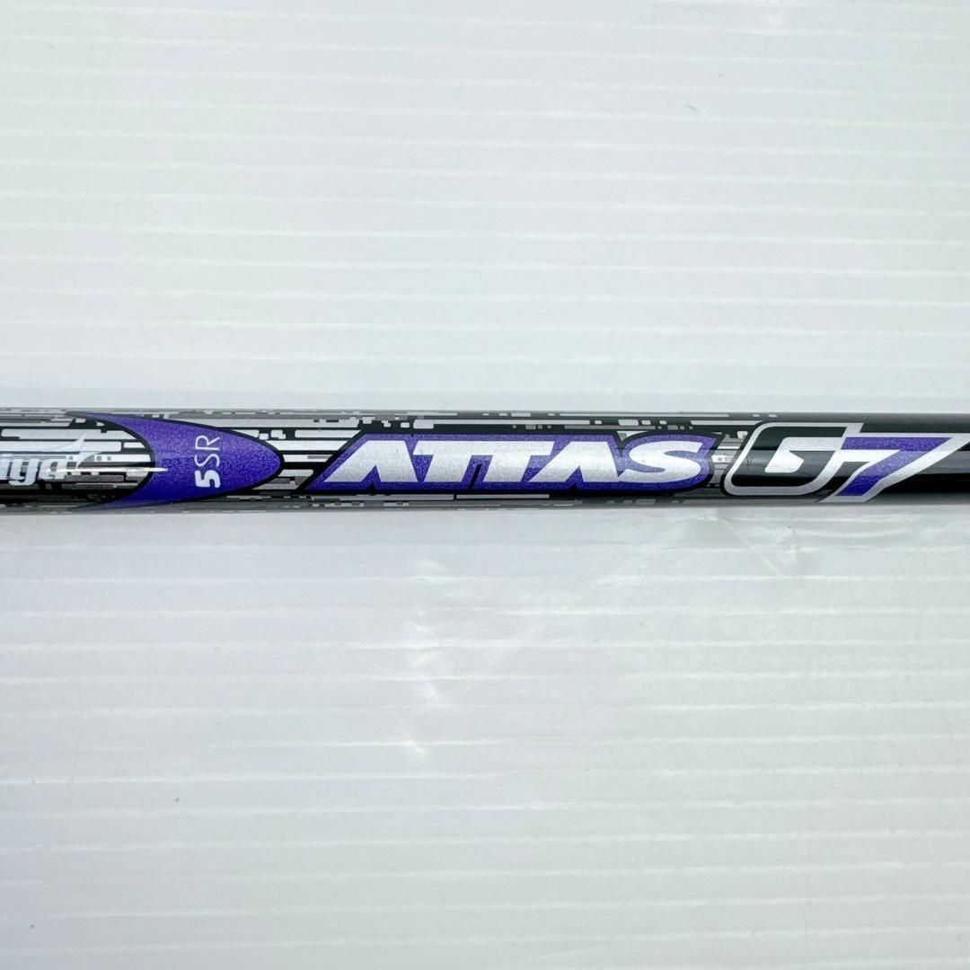 USTマミヤ - ATTAS G7 5SR 5W用シャフト ピンスリーブ/PING USTマミヤ - ATTAS G7 5SR 5W用シャフト ピンスリーブ/PING
