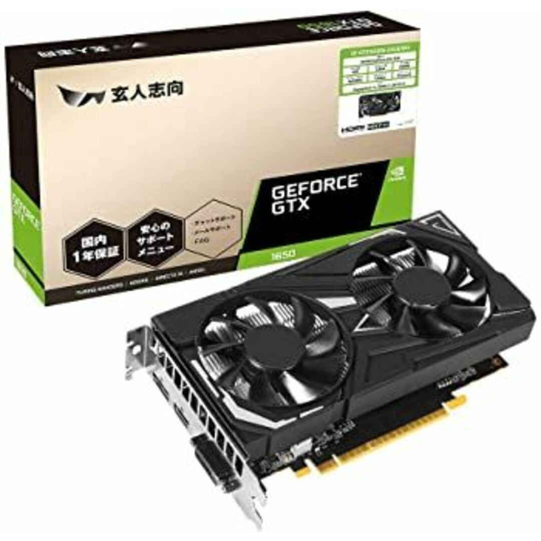 玄人志向 NVIDIA GeForce GTX1650搭載 グラフィックボード GDDR6 4GB デュアルファン・補助電源なしモデル GF-GTX1650D6-E4GB/DF3 スマホ/家電/カメラのPC/タブレット(PCパーツ)の商品写真
