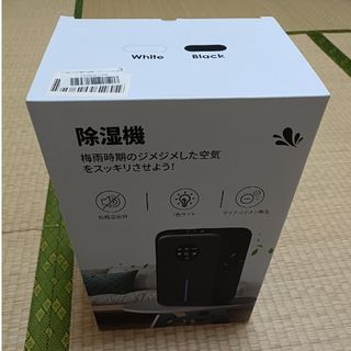 Dainichi - 未使用 ダイニチプラス HD-C300G 2023年製 Dainichi - 未使用 ダイニチプラス HD-C300G 2023年製