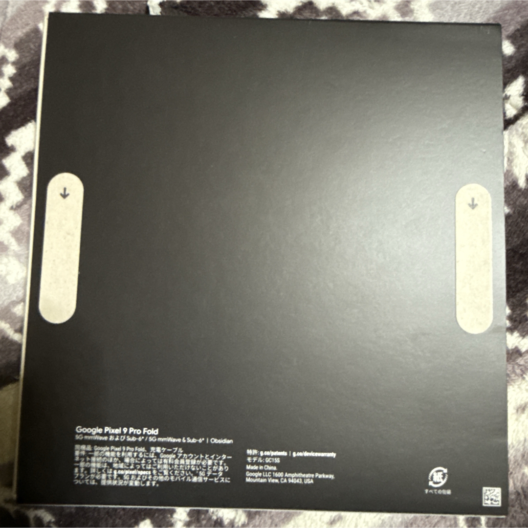 新品未開封 Google Pixel 9 Pro Fold 256GB 黒の通販 by そっち 新品未開封 Google Pixel 9 Pro Fold 256GB 黒の通販 by そっち