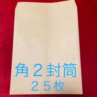 メルカリ ゆうゆう・らくらくメルカリ便 梱包資材 宅配用 メルカリ ゆうゆう・らくらくメルカリ便 梱包資材 宅配用