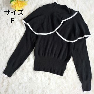 SNIDEL - snidel スナイデル フォックスアルパカオフショルプル SNIDEL - snidel スナイデル フォックスアルパカオフショルプル