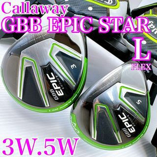 Callaway - キャロウェイ GBB エピックスター レディース Callaway - キャロウェイ GBB エピックスター レディース