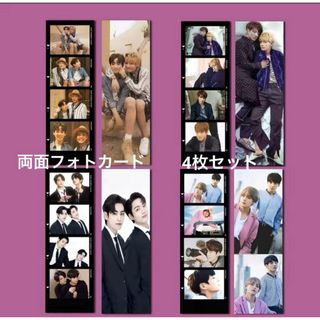 防弾少年団(BTS) - bts winter package 2021 ジミン ワッペンの 防弾少年団(BTS) - bts winter package 2021 ジミン ワッペンの
