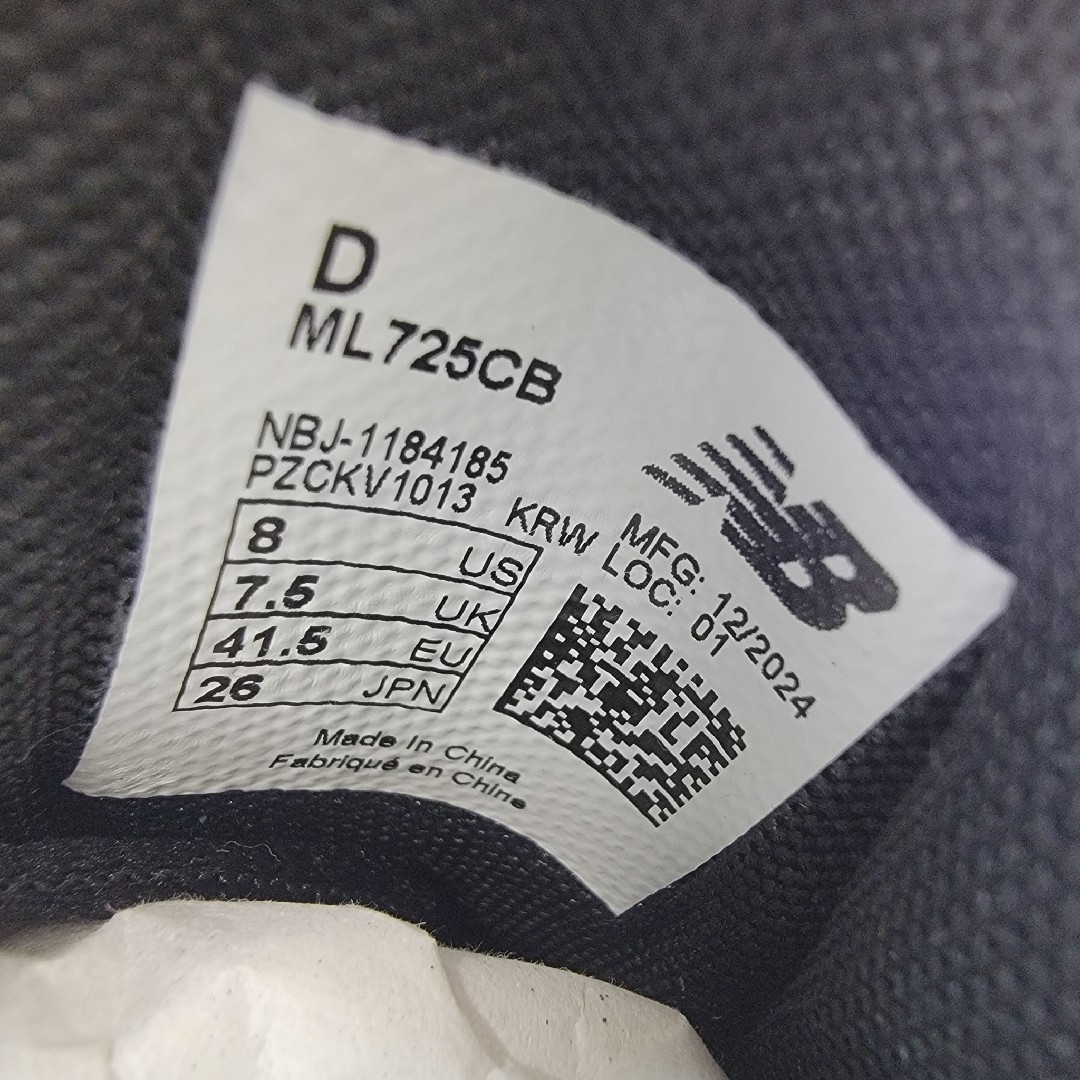 New Balance - ニューバランス ML725CB ブラック 26cmの通販 by New Balance - ニューバランス ML725CB ブラック 26cmの通販 by