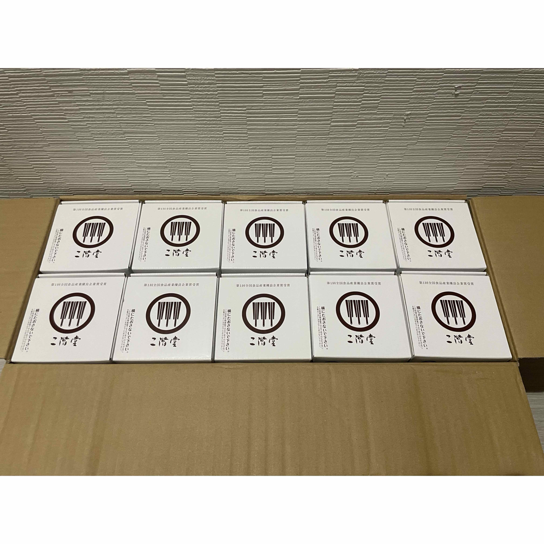 吉四六 - 二階堂 吉四六壺入 720ml 10本入りの通販 by 。s shop 吉四六 - 二階堂 吉四六壺入 720ml 10本入りの通販 by 。s shop