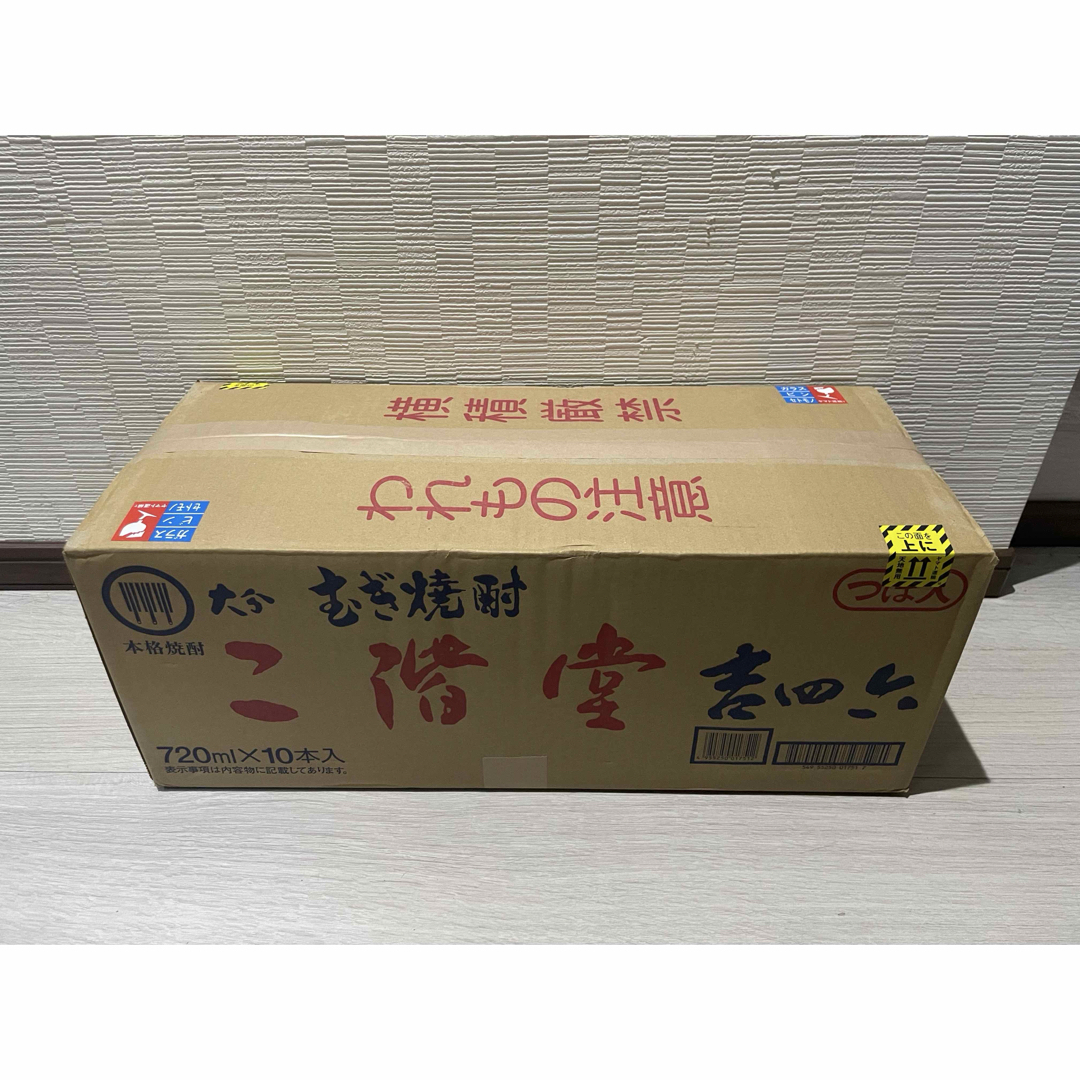 吉四六 - 二階堂 吉四六壺入 720ml 10本入りの通販 by 。s shop 吉四六 - 二階堂 吉四六壺入 720ml 10本入りの通販 by 。s shop