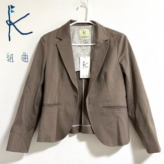 kumikyoku(組曲)(テーラードジャケット)のフリマアイテム一覧 kumikyoku(組曲)(テーラードジャケット)のフリマアイテム一覧