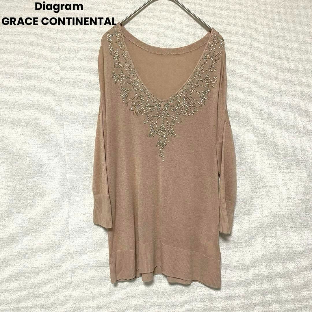 GRACE CONTINENTAL - zo339 Diagram/Vネック7分袖カットソー GRACE CONTINENTAL - zo339 Diagram/Vネック7分袖カットソー