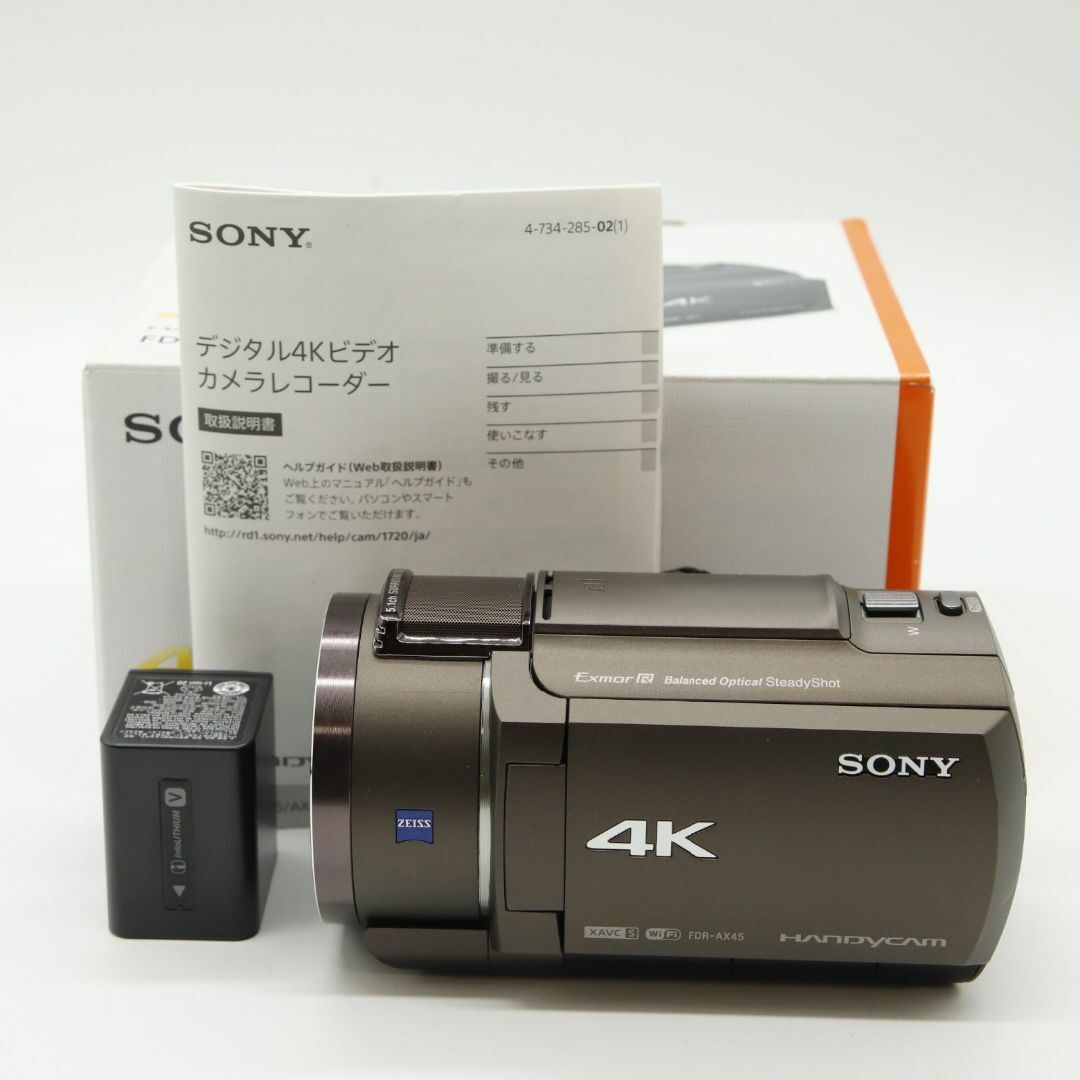 SONY - □ほぼ新品□FDR-AX45(2018年モデル) ブロンズブラウンの SONY - □ほぼ新品□FDR-AX45(2018年モデル) ブロンズブラウンの