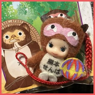 キユーピーのフリマアイテム一覧 キユーピーのフリマアイテム一覧