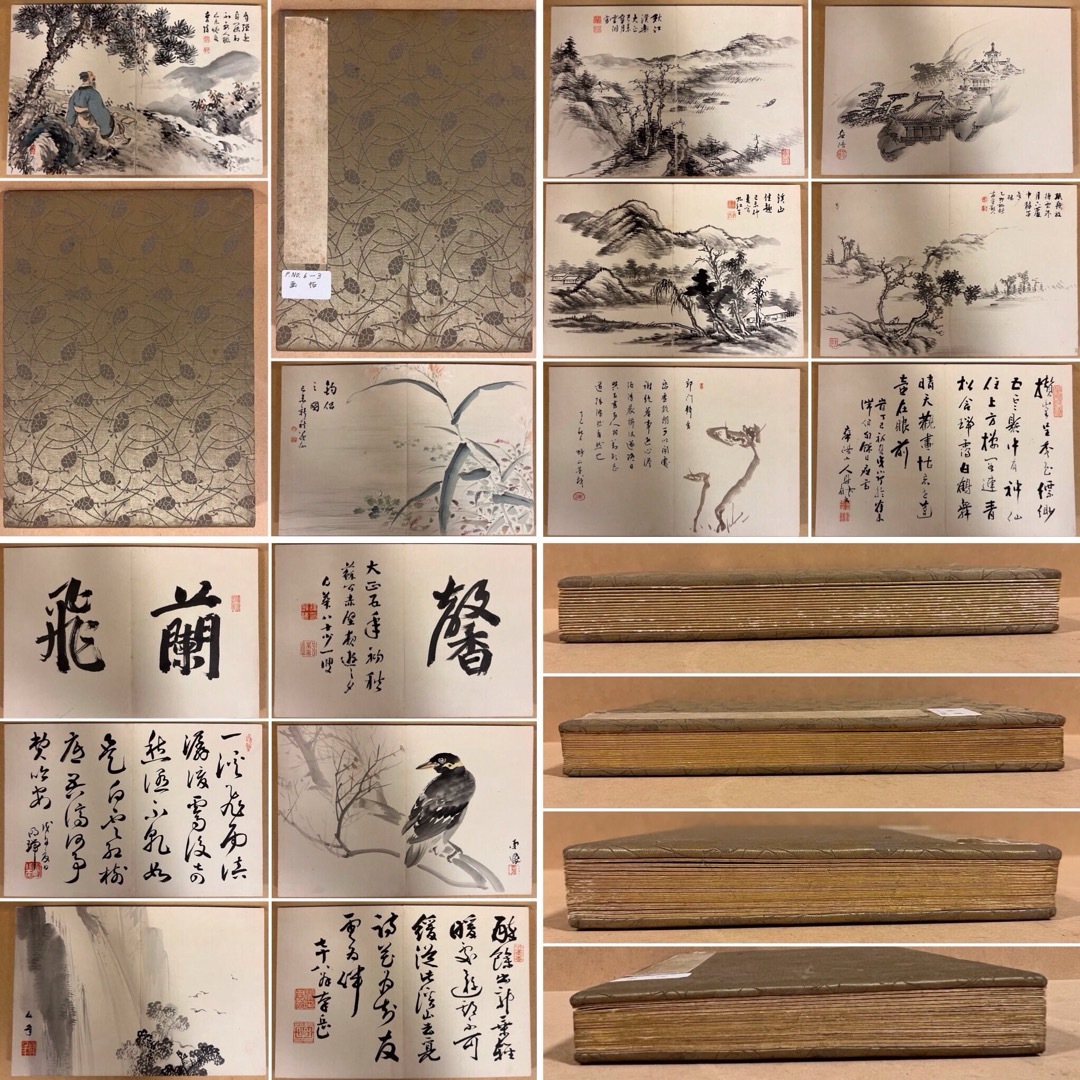 希少 画帖 山水 鳥 老人 水墨画 絵画 書 落款 署名 習字 色紙 希少 画帖 山水 鳥 老人 水墨画 絵画 書 落款 署名 習字 色紙