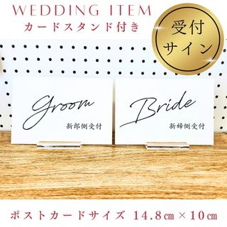 イニシャルオブジェ パーツ ウェディング リボンベール 木馬の イニシャルオブジェ パーツ ウェディング リボンベール 木馬の
