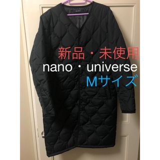 STUNNING LURE - スタニングルアー☆ブラウン Vネックロング STUNNING LURE - スタニングルアー☆ブラウン Vネックロング