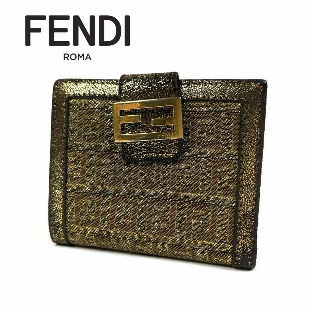 FENDI - 【美品】FENDI レザー 二つ折り 財布 ズッカ柄 FENDI - 【美品】FENDI レザー 二つ折り 財布 ズッカ柄