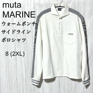 mutaのフリマアイテム一覧 mutaのフリマアイテム一覧
