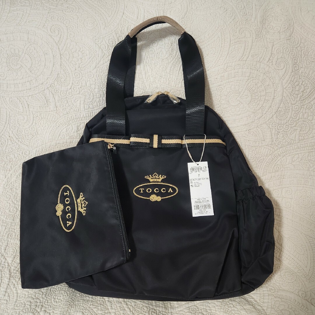 TOCCA BAMBINI - 専用 新品 TOCCA LOGO MOTHERS BAG 2WAYバッグ TOCCA BAMBINI - 専用 新品 TOCCA LOGO MOTHERS BAG 2WAYバッグ