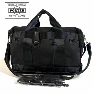 PORTER - PORTER 吉田かばん ビジネスバッグ ブリーフケース PORTER - PORTER 吉田かばん ビジネスバッグ ブリーフケース
