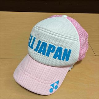 YONEXのフリマアイテム一覧 YONEXのフリマアイテム一覧