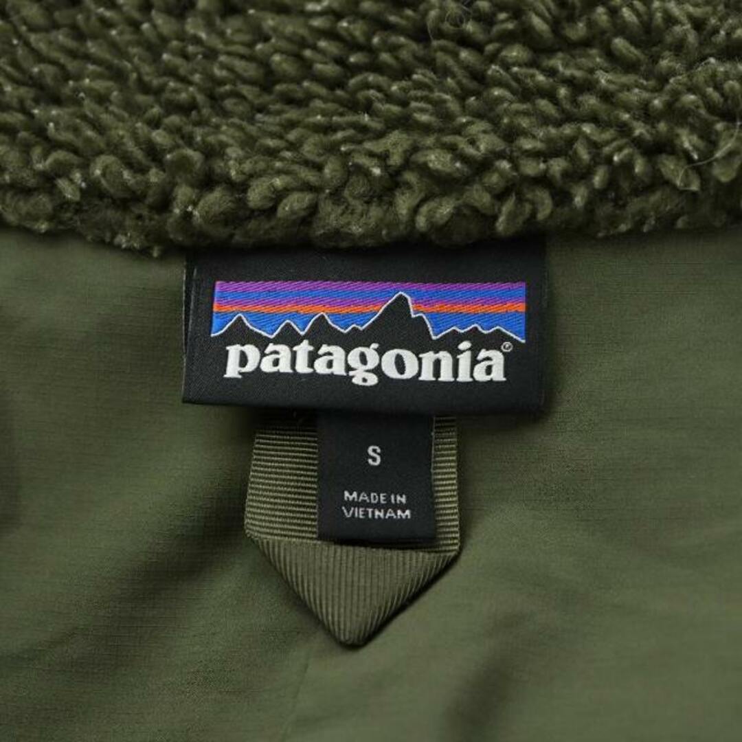 patagonia - パタゴニア スナップ フロント レトロ ジャケット patagonia - パタゴニア スナップ フロント レトロ ジャケット