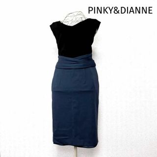 Pinky&Dianne(ワンピース)のフリマアイテム一覧 Pinky&Dianne(ワンピース)のフリマアイテム一覧