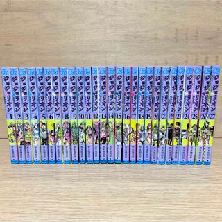 戦闘メカ ザブングル 記録全集 全4巻の通販 by じゅんじゅん's 戦闘メカ ザブングル 記録全集 全4巻の通販 by じゅんじゅん's